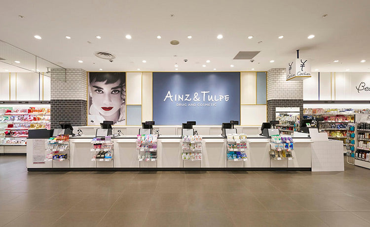 アインズ＆トルペ 新さっぽろデュオ店