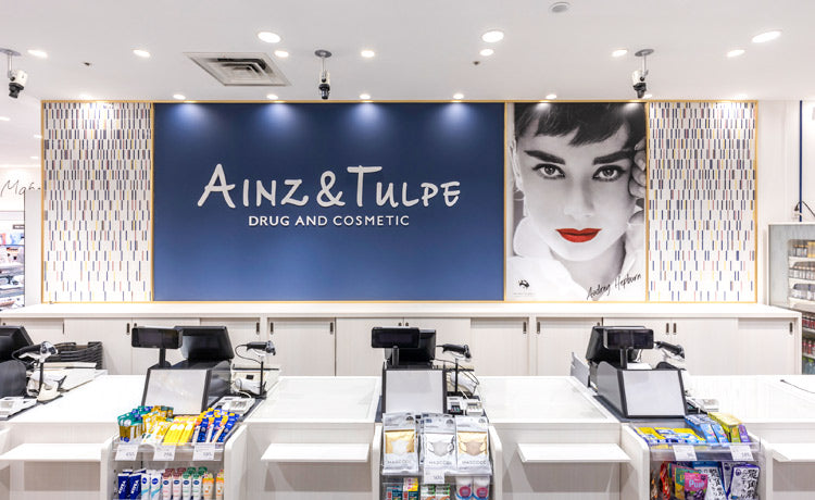 アインズ＆トルペ 錦糸町マルイ店