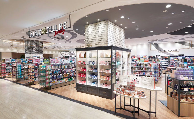 アインズ＆トルペ ボーノ相模大野店