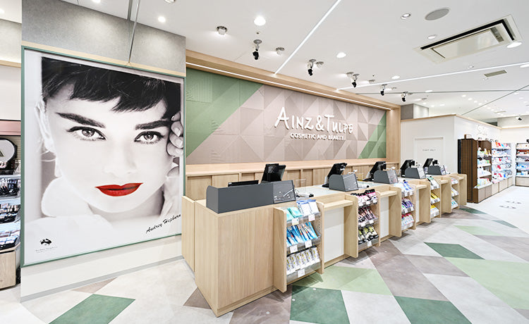 アインズ＆トルペ 東急プラザ戸塚店