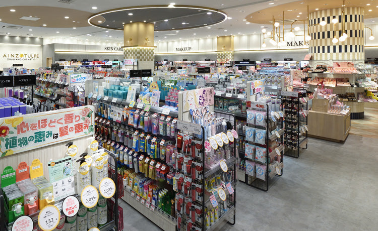 アインズ＆トルペ ららぽーと立川立飛店