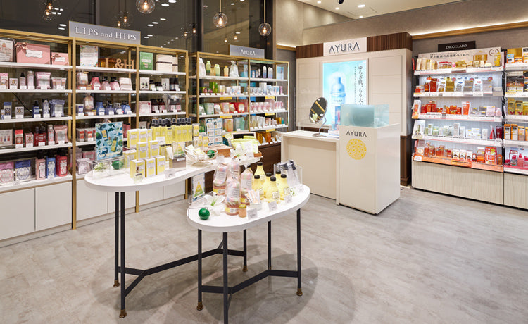 アインズ＆トルペ 大名古屋ビルヂング店