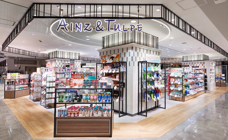 アインズ＆トルペ 福岡三越ラシック店