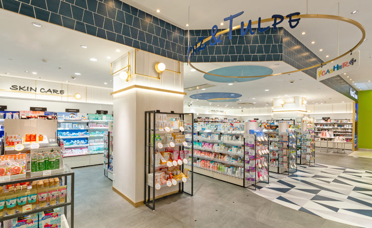 アインズ＆トルペ アミュプラザ鹿児島店