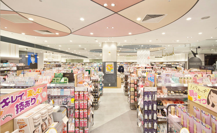 アインズ＆トルペ エキソアレ西神中央店