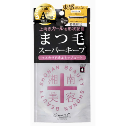 湘南美容まつ毛スーパキープフィクサー