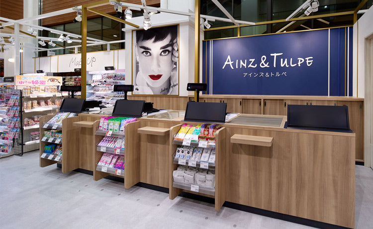 アインズ&トルペ ココリア多摩センター店