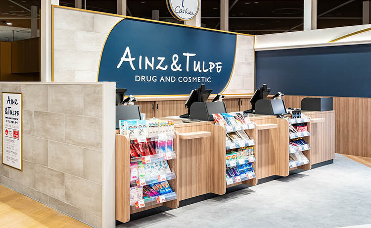 アインズ＆トルペ Carrot St. SANCHA店