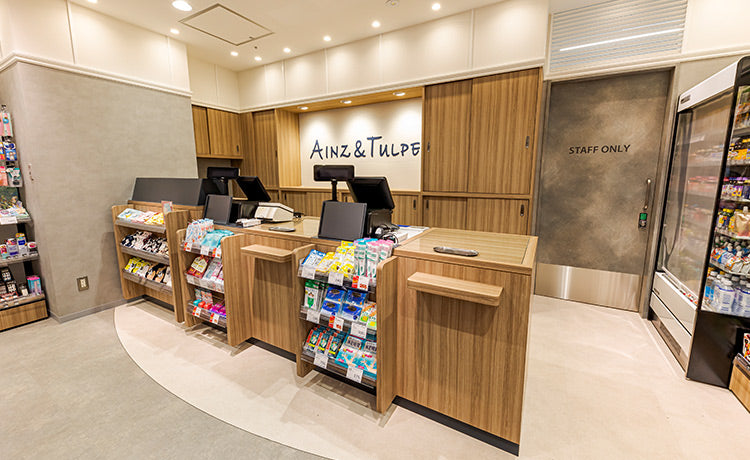 アインズ＆トルペ 羽田空港第１ターミナル店