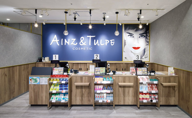 アインズ＆トルペ 吉祥寺マルイ店