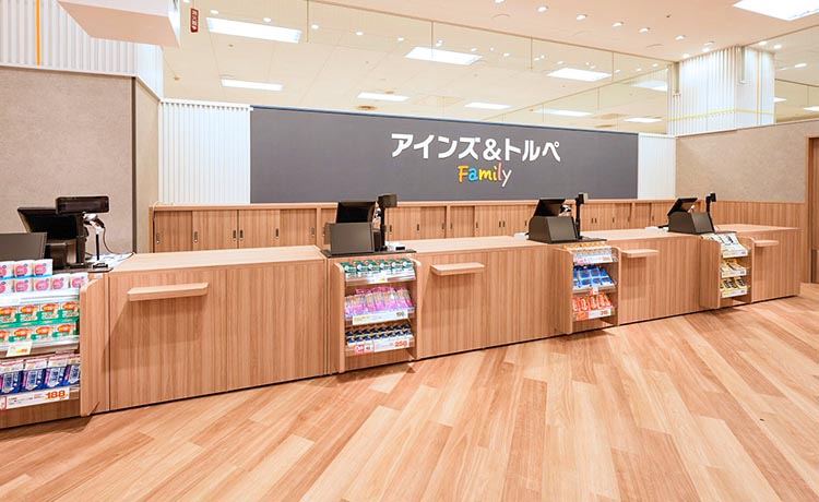 アインズ＆トルペ Family シーナシーナ屯田店