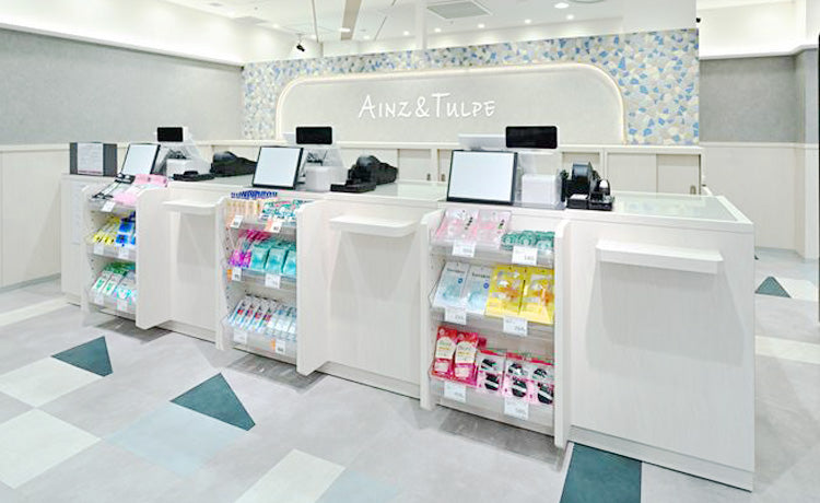 アインズ＆トルペ ルミネ町田店