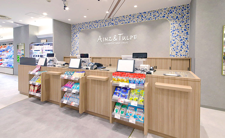 アインズ＆トルペ 広島ＰＡＲＣＯ店