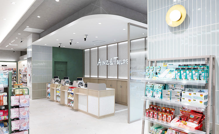 アインズ＆トルペ プライムツリー赤池店