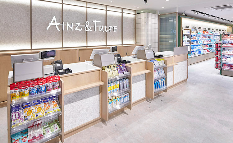 アインズ＆トルペ ビーンズ保土ヶ谷店