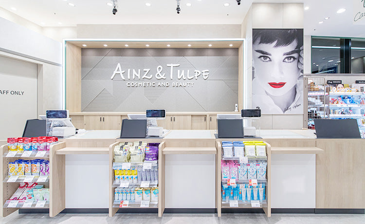 アインズ＆トルペ 福岡西新店