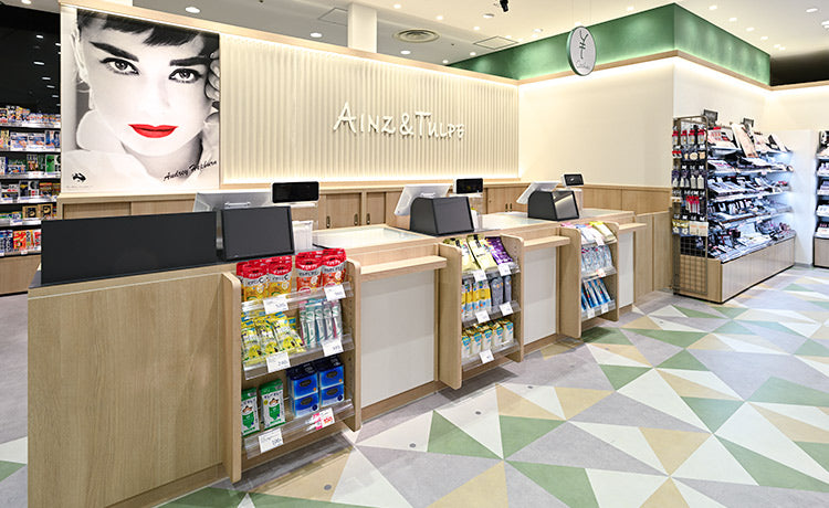 アインズ＆トルペ 仙台泉中央セルバ店