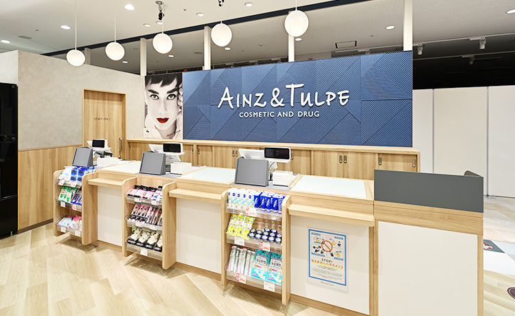 アインズ＆トルペ まるひろ上尾ＳＣ店