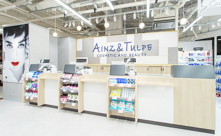 アインズ＆トルペ キャナルシティ博多店