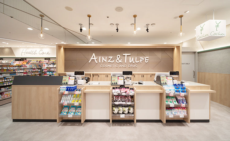 アインズ＆トルぺ アトレマルヒロ川越店
