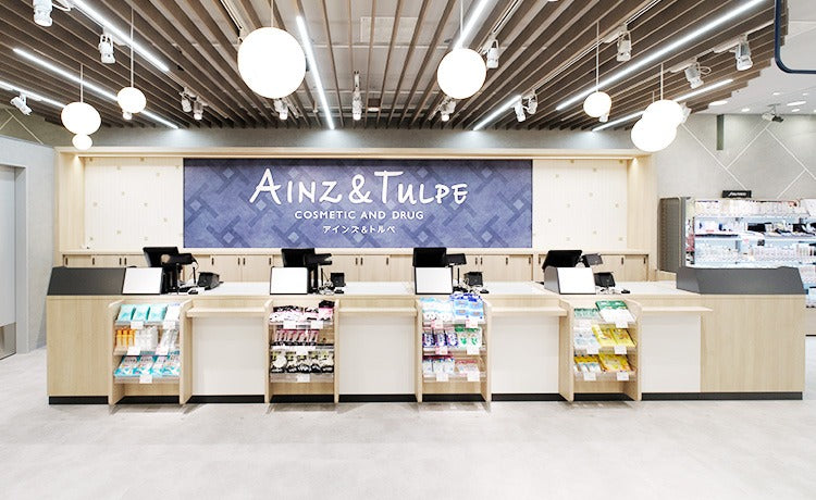 アインズ＆トルペ 福屋広島駅前店