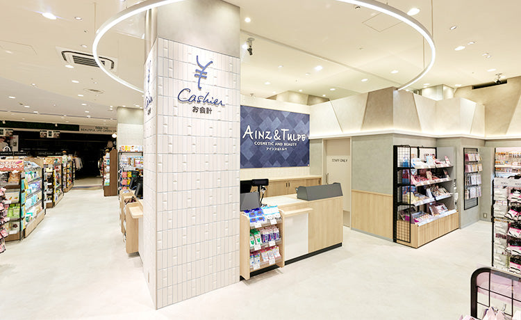 アインズ＆トルペ 洛北阪急スクエア店
