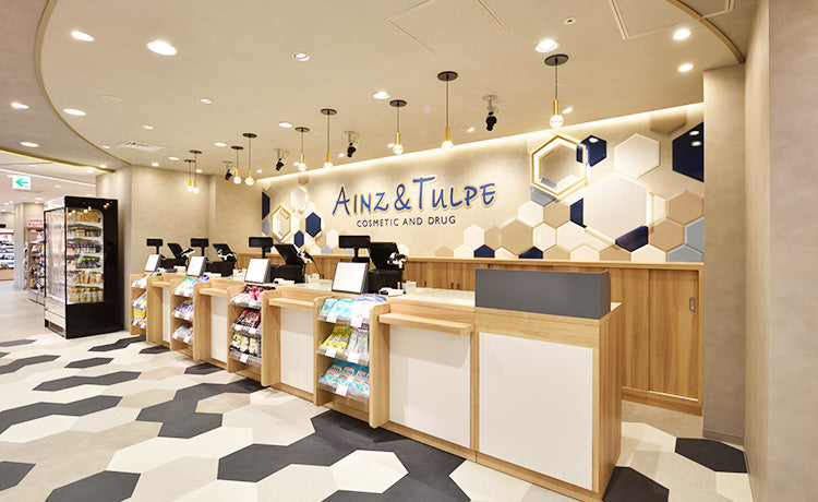 アインズ＆トルペ クオーツ心斎橋店
