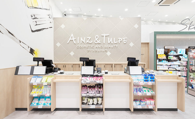 アインズ＆トルペ モリタウン昭島店