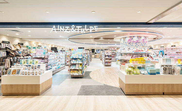 アインズ＆トルペ ODAKYU湘南GATE店
