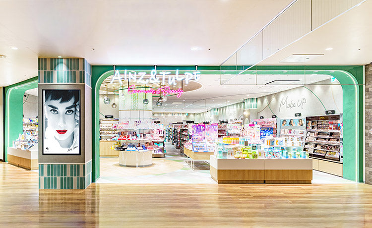 アインズ＆トルペ コースカベイサイド横須賀店