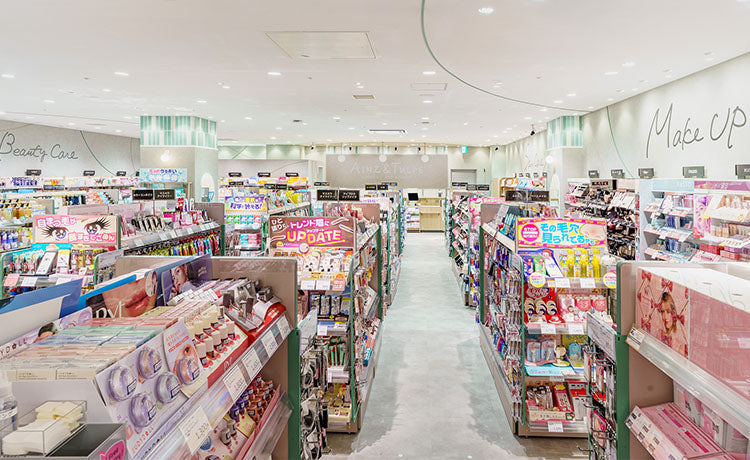 アインズ＆トルペ コースカベイサイド横須賀店