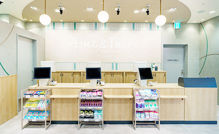 アインズ＆トルペ コースカベイサイド横須賀店