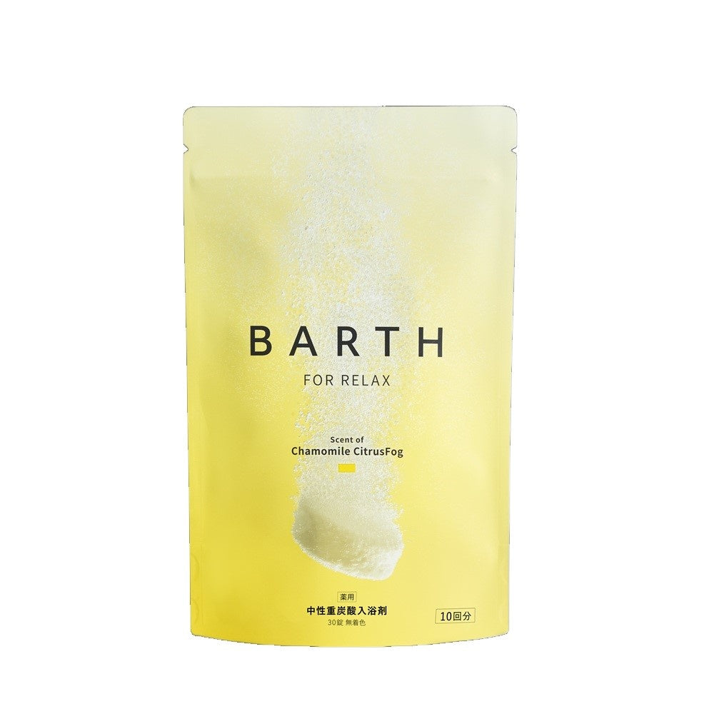 BARTH入浴剤カモミール30錠
