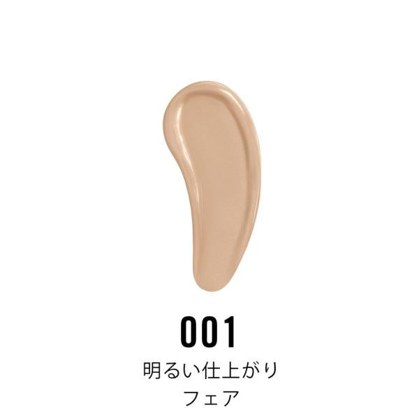 リンメル　ザ マルチタスカー ベターザンフィルター