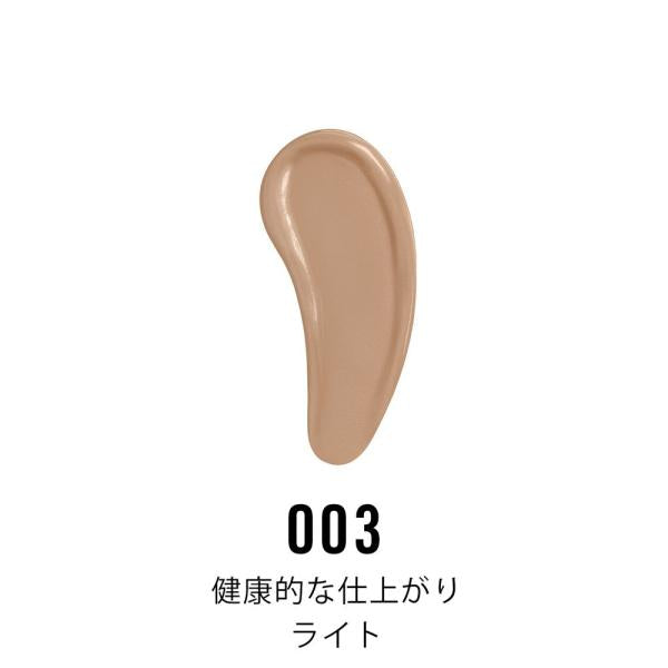 リンメル　ザ マルチタスカー ベターザンフィルター