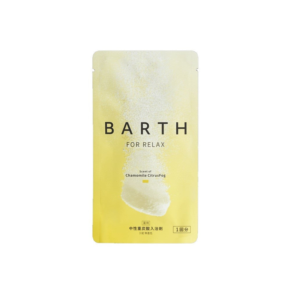 BARTH入浴剤カモミール3錠