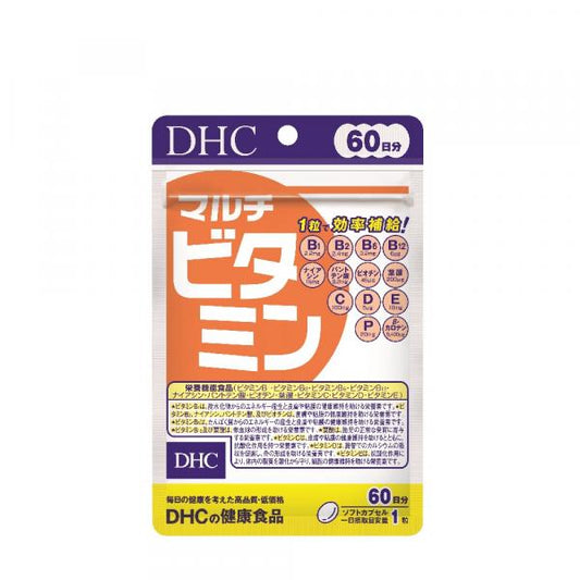 DHC　マルチビタミン　60日分