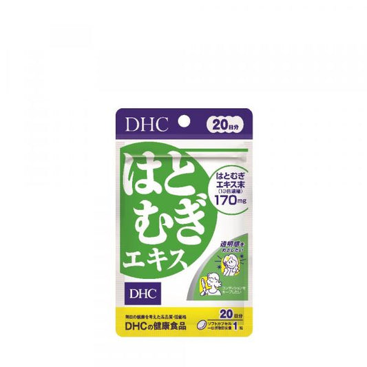 DHC　はとむぎエキス