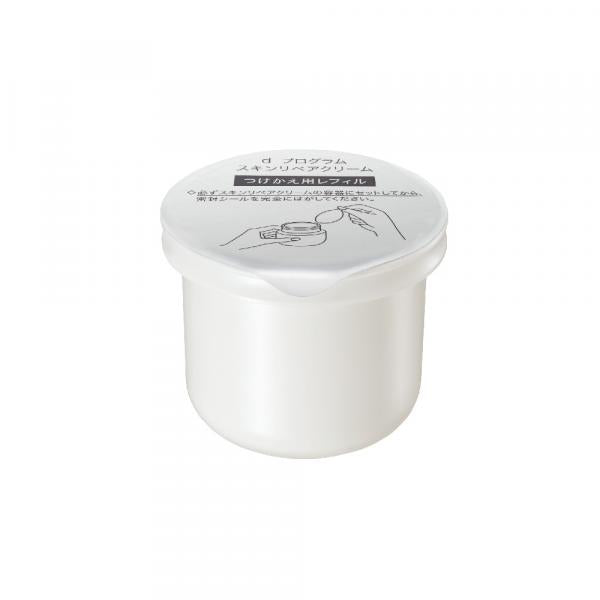 d プログラム スキンリペアクリーム(レフィル) 45g(医薬部外品)