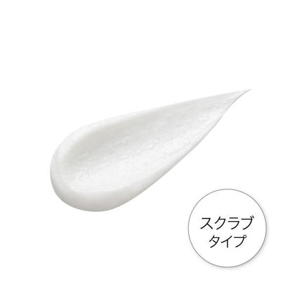 クレンジングリサーチ　ウォッシュクレンジング　120g