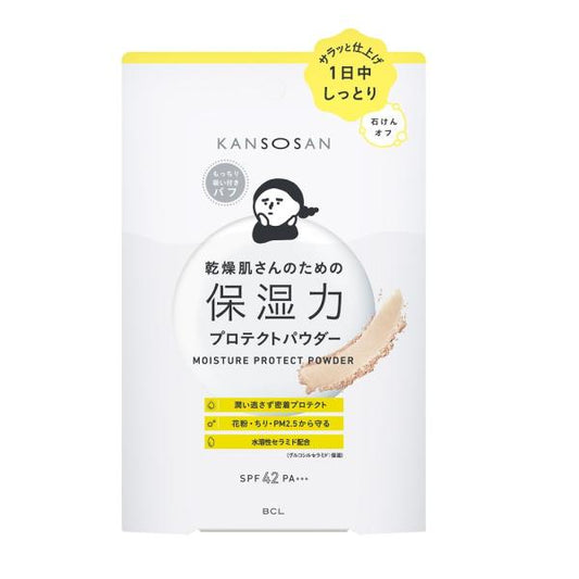 乾燥さん　保湿力プロテクトパウダー
