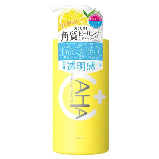 クレンジングリサーチ　ボディピールソープ　C