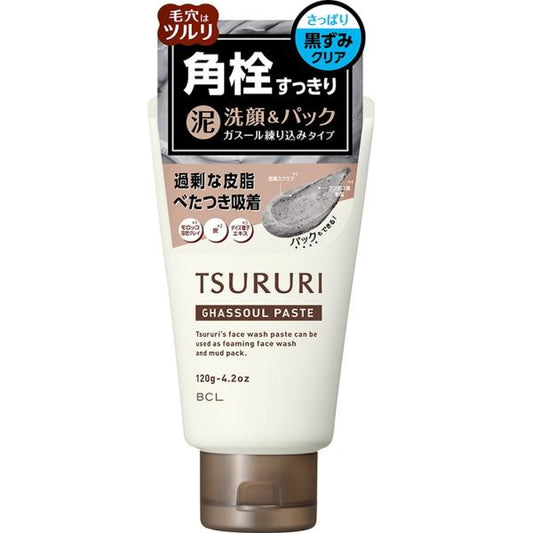 ツルリ　洗顔ペースト　ガスール