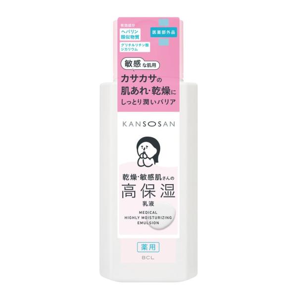 乾燥さん　薬用高保湿乳液