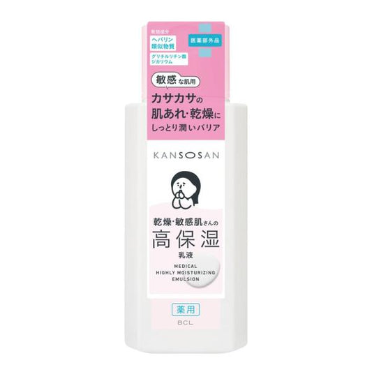 乾燥さん　薬用高保湿乳液