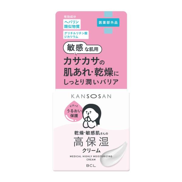 乾燥さん　薬用高保湿クリーム