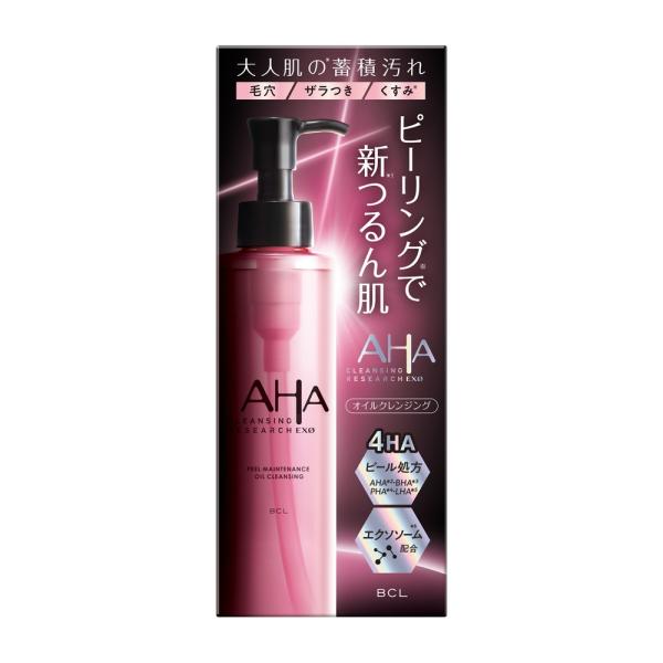 クレンジングリサーチ　EXO　ピールメンテナンスオイル　145mL