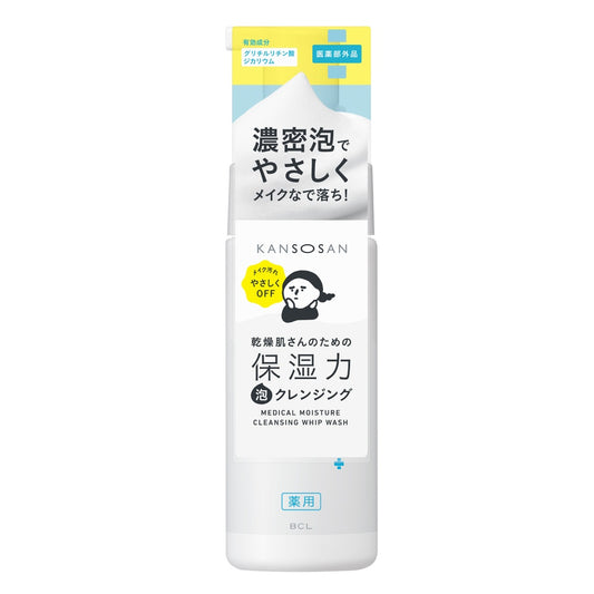 乾燥さん 保湿力泡クレンジング 120mL