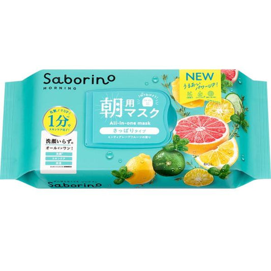 サボリーノ　目ざまシート　爽やか果実のすっきりタイプ　N