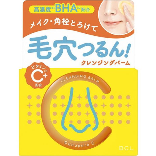 キュキュポアC　クレンジングバーム 90g